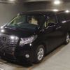 toyota alphard 2015 -TOYOTA--Alphard AGH35W-0008538---TOYOTA--Alphard AGH35W-0008538- image 1