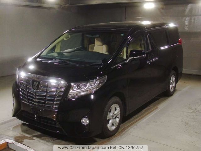 toyota alphard 2015 -TOYOTA--Alphard AGH35W-0008538---TOYOTA--Alphard AGH35W-0008538- image 1