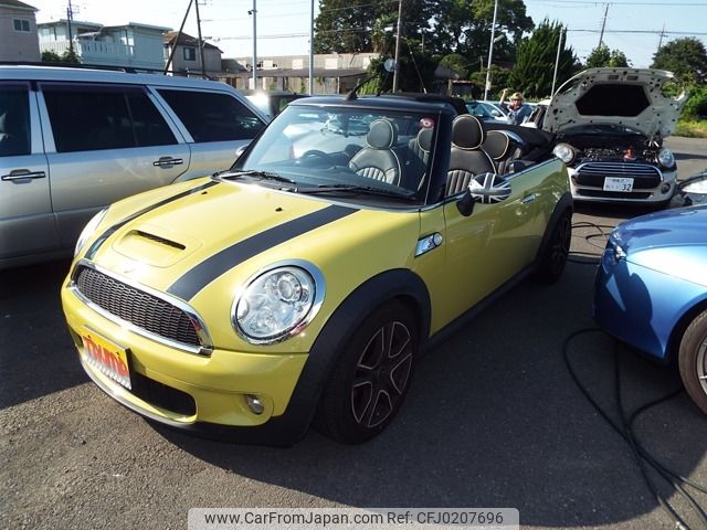 mini mini-others 2010 CFJ0207696 image 1