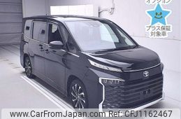 toyota voxy 2023 -TOYOTA--Voxy MZRA90W-0040883---TOYOTA--Voxy MZRA90W-0040883-