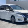 nissan serena 2019 -NISSAN--Serena DAA-GFC27--GFC27-160505---NISSAN--Serena DAA-GFC27--GFC27-160505- image 1