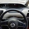 nissan serena 2019 -NISSAN--Serena HFC27--HFC27-052044---NISSAN--Serena HFC27--HFC27-052044- image 15