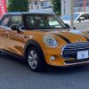 mini mini-others 2016 -BMW--BMW Mini LDA-XT15--WMWXT320002D95838---BMW--BMW Mini LDA-XT15--WMWXT320002D95838- image 11