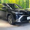 toyota corolla-cross 2023 CFJ1764733 image 17