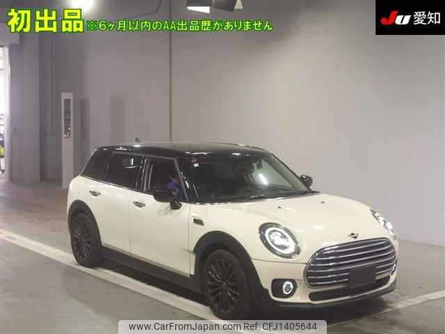 mini mini-others 2020 -BMW--BMW Mini BB20M-02M82740---BMW--BMW Mini BB20M-02M82740- image 1