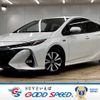 toyota prius-phv 2017 -TOYOTA--Prius PHV DLA-ZVW52--ZVW52-3022595---TOYOTA--Prius PHV DLA-ZVW52--ZVW52-3022595- image 1