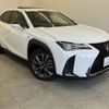 lexus ux 2020 -LEXUS--Lexus UX 6AA-MZAH10--MZAH10-2055405---LEXUS--Lexus UX 6AA-MZAH10--MZAH10-2055405- image 1