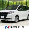 toyota noah 2017 -TOYOTA--Noah DBA-ZRR80G--ZRR80-0333064---TOYOTA--Noah DBA-ZRR80G--ZRR80-0333064- image 1