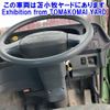 mitsubishi-fuso super-great 2002 -MITSUBISHI--Super Great FV50KJXD-FV50KJX520631---MITSUBISHI--Super Great FV50KJXD-FV50KJX520631- image 5