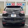 nissan x-trail 2016 -NISSAN--X-Trail DBA-T32--T32-513991---NISSAN--X-Trail DBA-T32--T32-513991- image 15