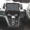 nissan serena 2020 -NISSAN 【岐阜 303ﾅ8028】--Serena DAA-GFC27--GFC27-201247---NISSAN 【岐阜 303ﾅ8028】--Serena DAA-GFC27--GFC27-201247- image 14