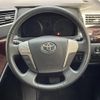 toyota vellfire 2012 -TOYOTA--Vellfire DBA-ANH20W--ANH20-8224719---TOYOTA--Vellfire DBA-ANH20W--ANH20-8224719- image 16