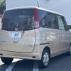 nissan roox 2013 CFJ1755830 image 17