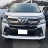 toyota vellfire 2016 -TOYOTA--Vellfire DBA-AGH35W--AGH35-0015587---TOYOTA--Vellfire DBA-AGH35W--AGH35-0015587- image 2