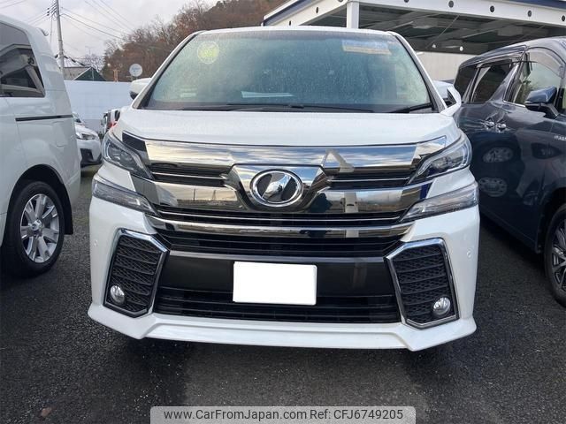 toyota vellfire 2016 -TOYOTA--Vellfire DBA-AGH35W--AGH35-0015587---TOYOTA--Vellfire DBA-AGH35W--AGH35-0015587- image 2