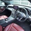 mercedes-benz c-class 2014 CFJ1628833 image 17