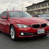 bmw 3-series 2018 -BMW--BMW 3 Series DBA-8E15--WBA8E36000NV04822---BMW--BMW 3 Series DBA-8E15--WBA8E36000NV04822- image 5