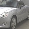 daihatsu copen 2020 -DAIHATSU 【湘南 583ﾉ4869】--Copen LA400K--0042159---DAIHATSU 【湘南 583ﾉ4869】--Copen LA400K--0042159- image 5