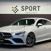 mercedes-benz cla-class 2022 CFJ1823046 image 1