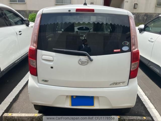 daihatsu move 2010 -DAIHATSU--Move DBA-LA100S--LA100S-0004570---DAIHATSU--Move DBA-LA100S--LA100S-0004570- image 2