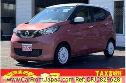 nissan dayz 2019 -NISSAN--DAYZ B43W--0014798---NISSAN--DAYZ B43W--0014798-