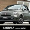 fiat 500s 2018 -FIAT--Fiat 500S ABA-31209--ZFA3120000J947517---FIAT--Fiat 500S ABA-31209--ZFA3120000J947517- image 1