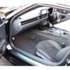 toyota supra 2022 quick_quick_3BA-DB22_DB22-0052776 image 20