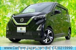 nissan dayz 2022 quick_quick_4AA-B45W_B45W-0109915