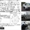 toyota dyna-truck 2007 CFJ1080085 image 3