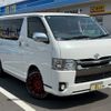 toyota regiusace-van 2016 -TOYOTA--Regius ace Van CBF-TRH200V--TRH200-0250544---TOYOTA--Regius ace Van CBF-TRH200V--TRH200-0250544- image 4