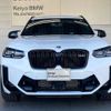 bmw x3 2023 -BMW--BMW X3 3BA-TS30--WBS12EC0709R38962---BMW--BMW X3 3BA-TS30--WBS12EC0709R38962- image 3