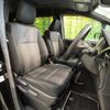 toyota voxy 2019 -TOYOTA--Voxy DBA-ZRR80W--ZRR80-0544327---TOYOTA--Voxy DBA-ZRR80W--ZRR80-0544327- image 8