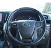 toyota vellfire 2016 -TOYOTA--Vellfire DBA-AGH30W--AGH30-0069425---TOYOTA--Vellfire DBA-AGH30W--AGH30-0069425- image 16