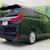 toyota alphard 2018 -TOYOTA--Alphard DBA-AGH30W--AGH30-0229425---TOYOTA--Alphard DBA-AGH30W--AGH30-0229425- image 17