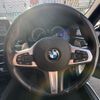 bmw 5-series 2018 quick_quick_LDA-JC20_WBAJC3206B082618 image 11