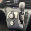 toyota sienta 2015 -TOYOTA--Sienta DAA-NHP170G--NHP170-7000725---TOYOTA--Sienta DAA-NHP170G--NHP170-7000725- image 5