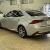 lexus is 2017 -LEXUS--Lexus IS DAA-AVE30--AVE30-5060428---LEXUS--Lexus IS DAA-AVE30--AVE30-5060428- image 7