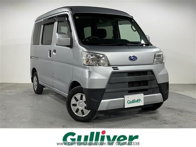 subaru sambar-van 2019 -SUBARU--Samber Van EBD-S321B--S321B-0020192---SUBARU--Samber Van EBD-S321B--S321B-0020192- image 1