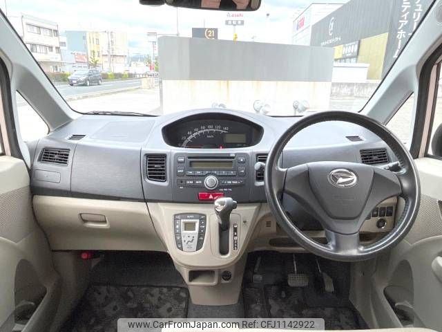 daihatsu move 2013 -DAIHATSU--Move DBA-LA100S--LA100S-0171044---DAIHATSU--Move DBA-LA100S--LA100S-0171044- image 2