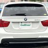 bmw 3-series 2012 -BMW--BMW 3 Series LBA-US20--WBAUS92060F088608---BMW--BMW 3 Series LBA-US20--WBAUS92060F088608- image 15
