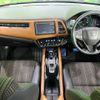 honda vezel 2017 -HONDA--VEZEL DAA-RU3--RU3-1255220---HONDA--VEZEL DAA-RU3--RU3-1255220- image 2