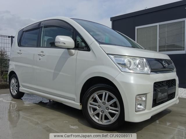 daihatsu move 2009 quick_quick_DBA-L185S_L185S-0064010 image 1