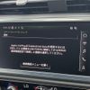 audi q3 2024 CFJ1717235 image 7