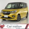 suzuki solio-bandit 2019 CFJ1563893 image 1