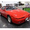 toyota supra 1991 -TOYOTA 【岐阜 33 ﾌ6269】--Supra E-JZA70--JZA70-0012424---TOYOTA 【岐阜 33 ﾌ6269】--Supra E-JZA70--JZA70-0012424- image 40