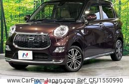 daihatsu cast 2017 CFJ1550990