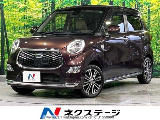 daihatsu cast 2017 CFJ1550990 image 1