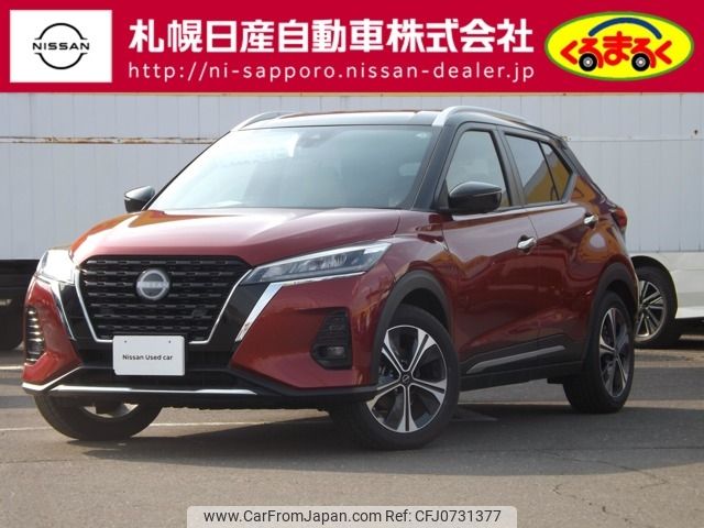 nissan kix 2024 -NISSAN--KIX 6AA-SNP15--SNP15-013***---NISSAN--KIX 6AA-SNP15--SNP15-013***- image 1