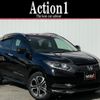 honda vezel 2014 quick_quick_RU3_RU3-1018521 image 1