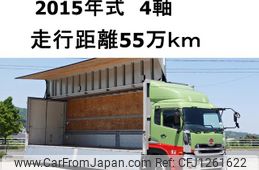 nissan diesel-ud-quon 2015 GOO_NET_EXCHANGE_0602526A30250606W001